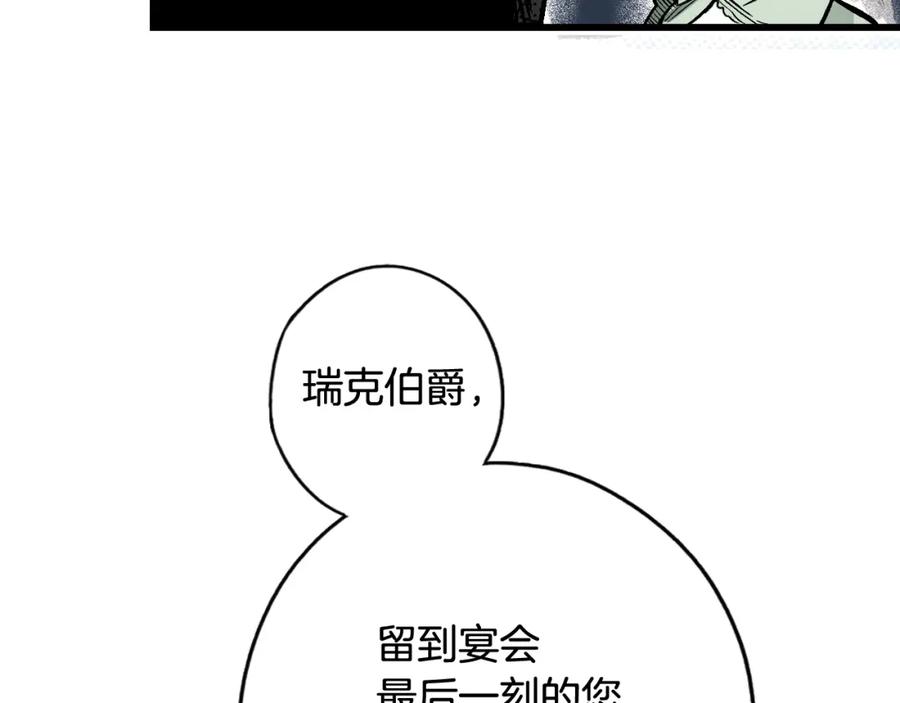 90.jpg