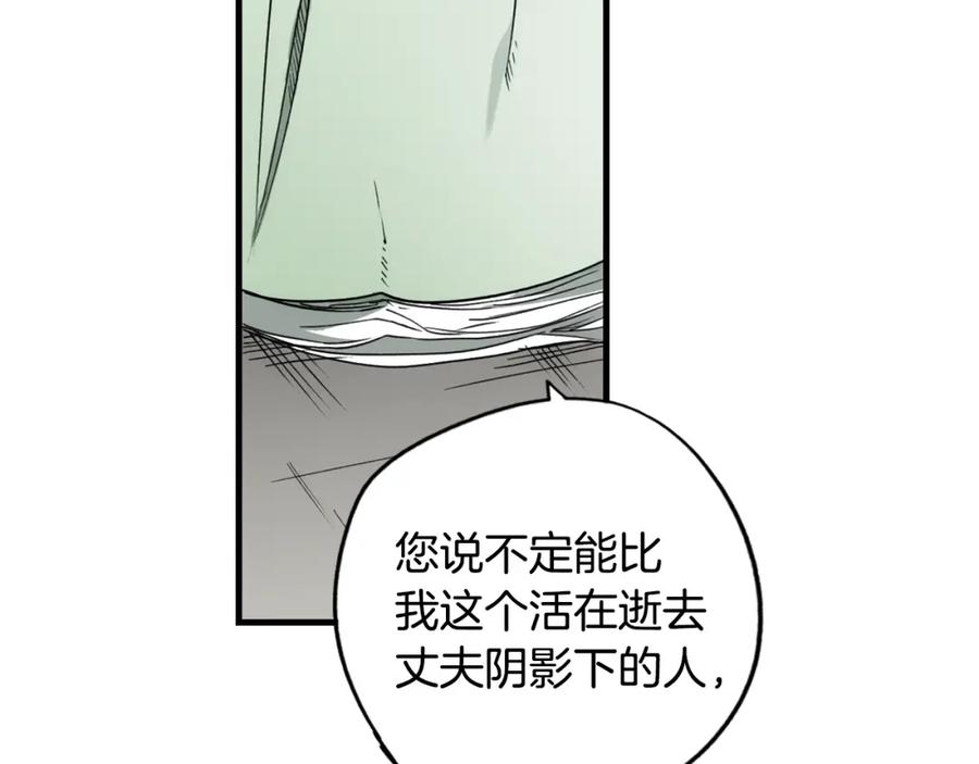80.jpg