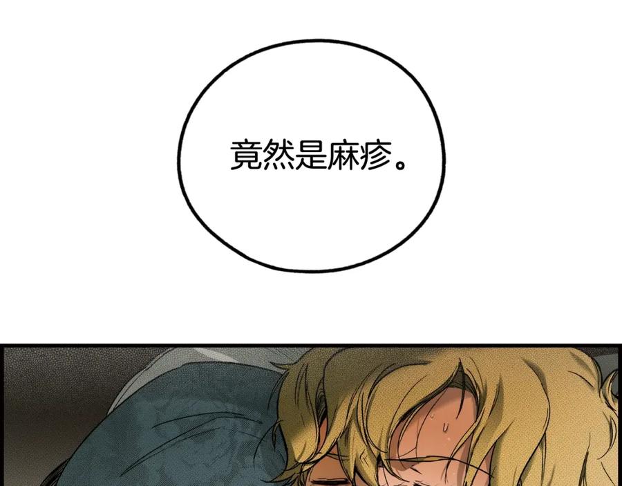 108.jpg