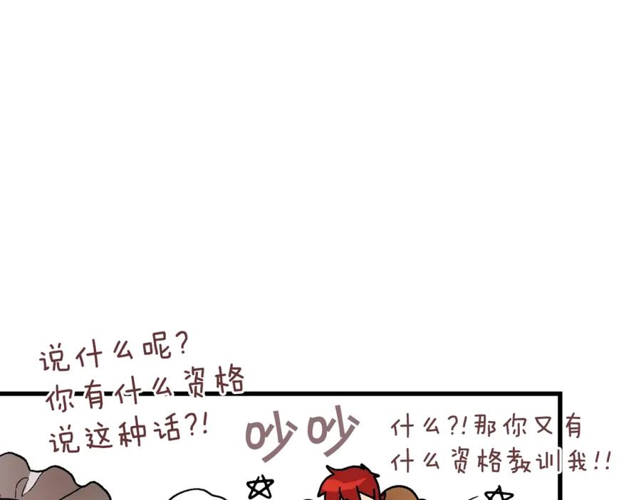 108.jpg