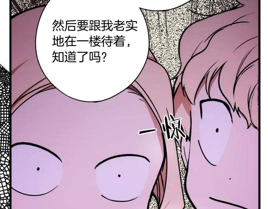 106.jpg