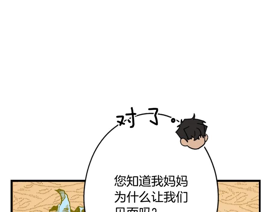 188.jpg
