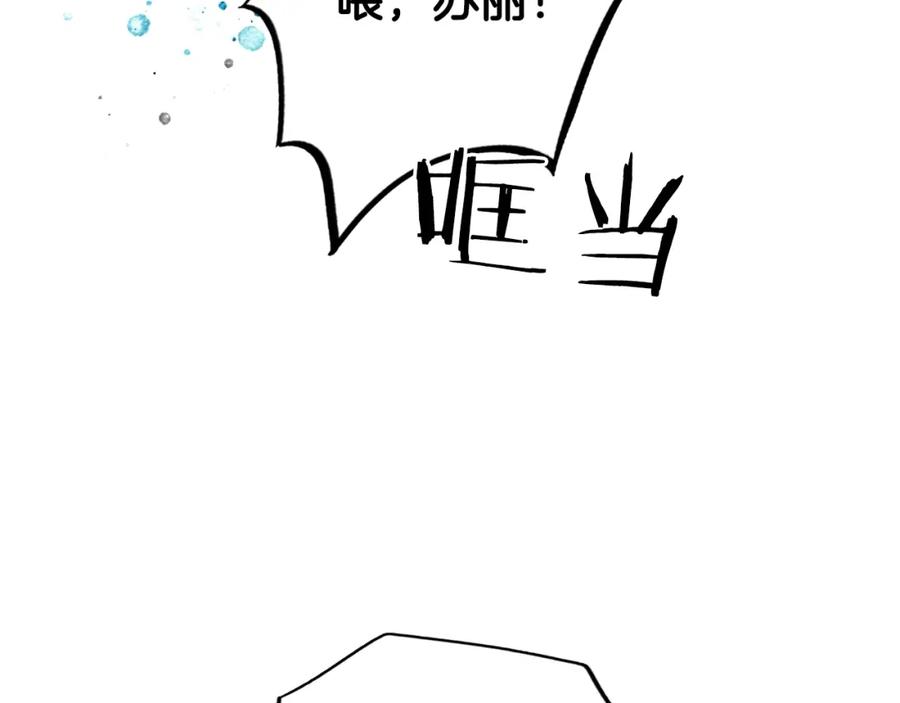 83.jpg
