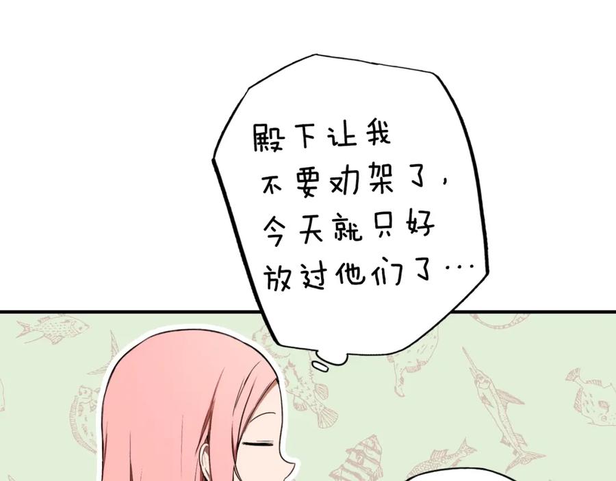 79.jpg