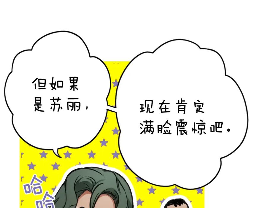 91.jpg