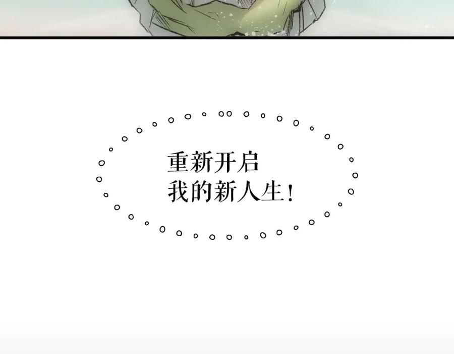 82.jpg