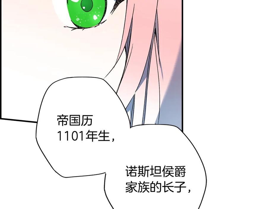 175.jpg