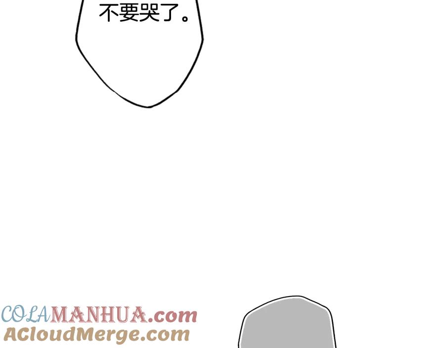 97.jpg