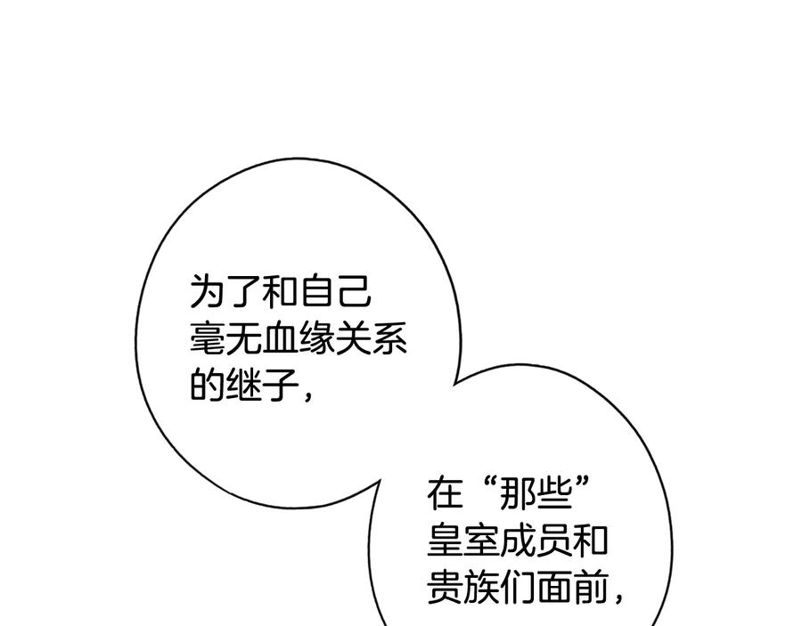 190.jpg