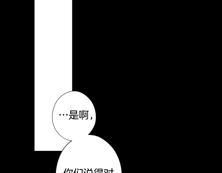 88.jpg