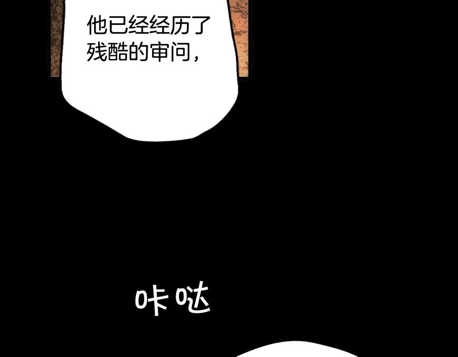 166.jpg