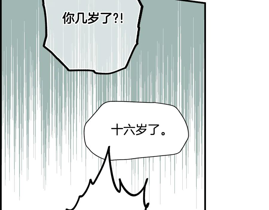 119.jpg