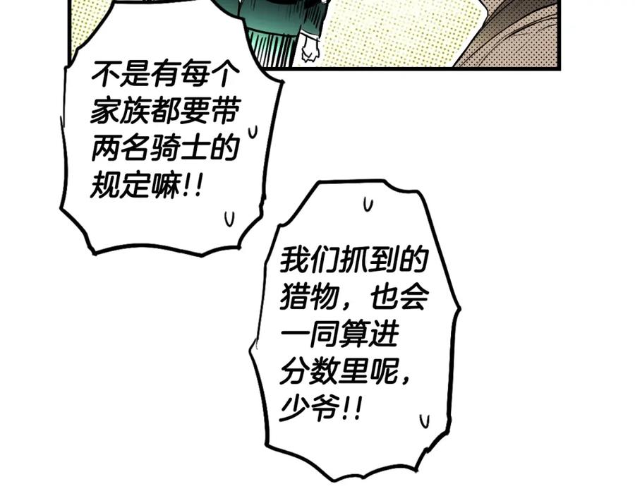 112.jpg
