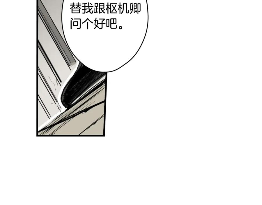 100.jpg