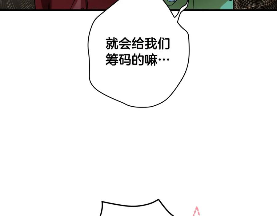 164.jpg