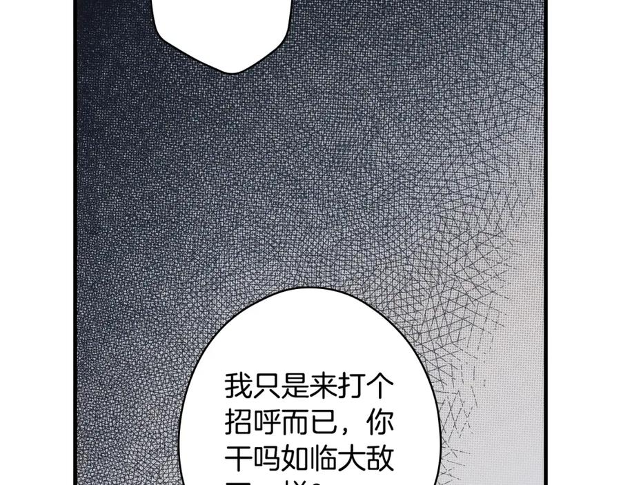75.jpg