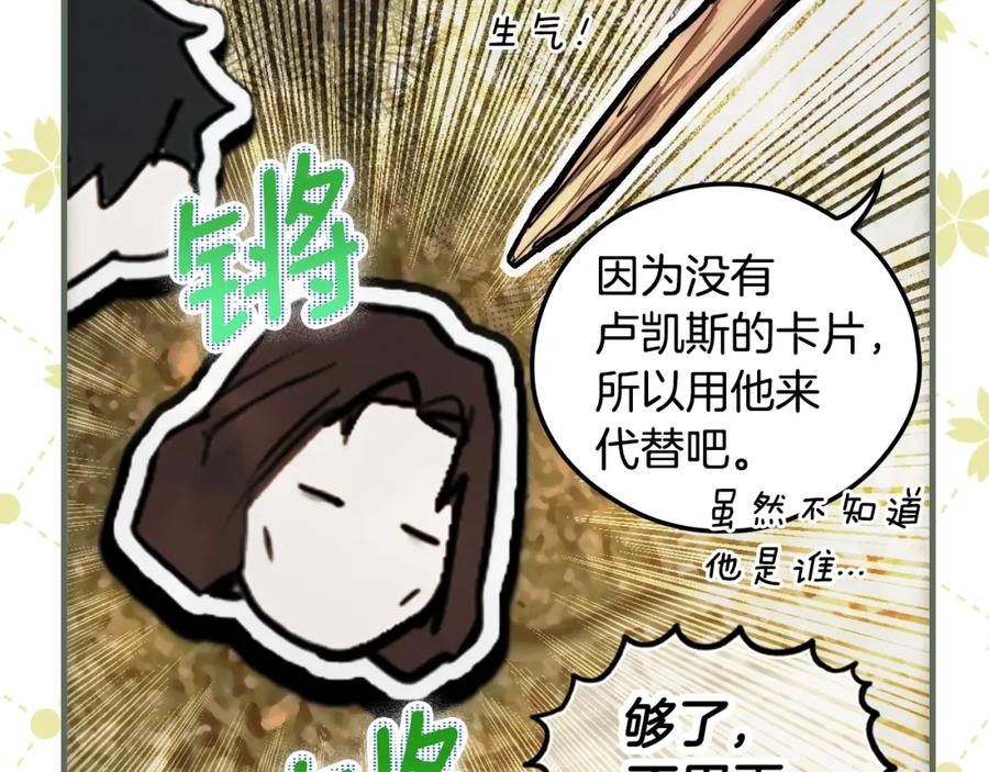 68.jpg