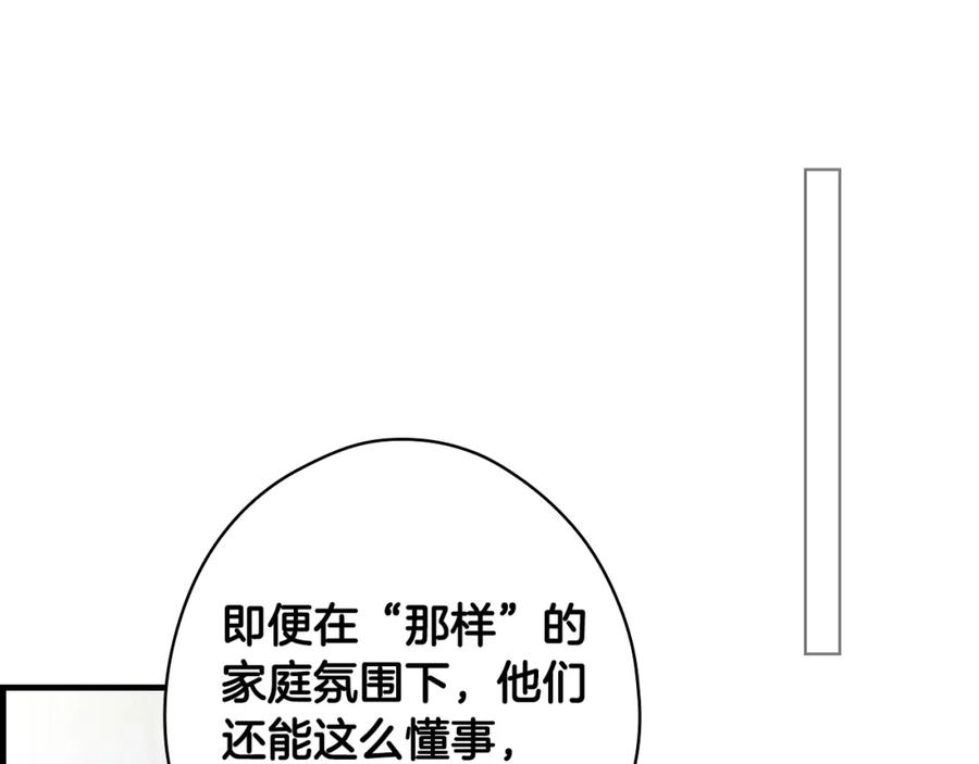 139.jpg