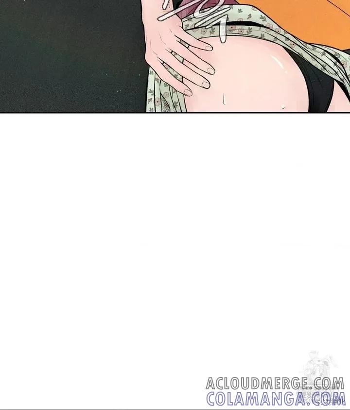 大叔，给你车费 第01话 第105页