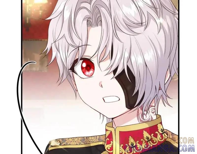 成为怪物皇太子的妻子 - 第36话 - 第25张图