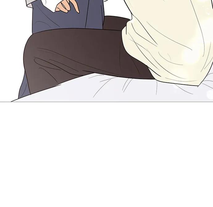 你的微笑是陷阱 - 第147话 - 第44张图