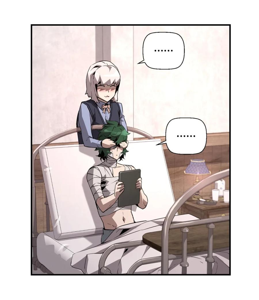 《死灵法师的进化特质》23 回家 第48页