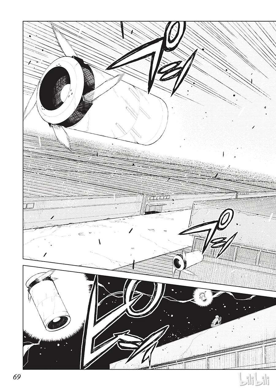《某科学的一方通行》21 第二十一话 第17页