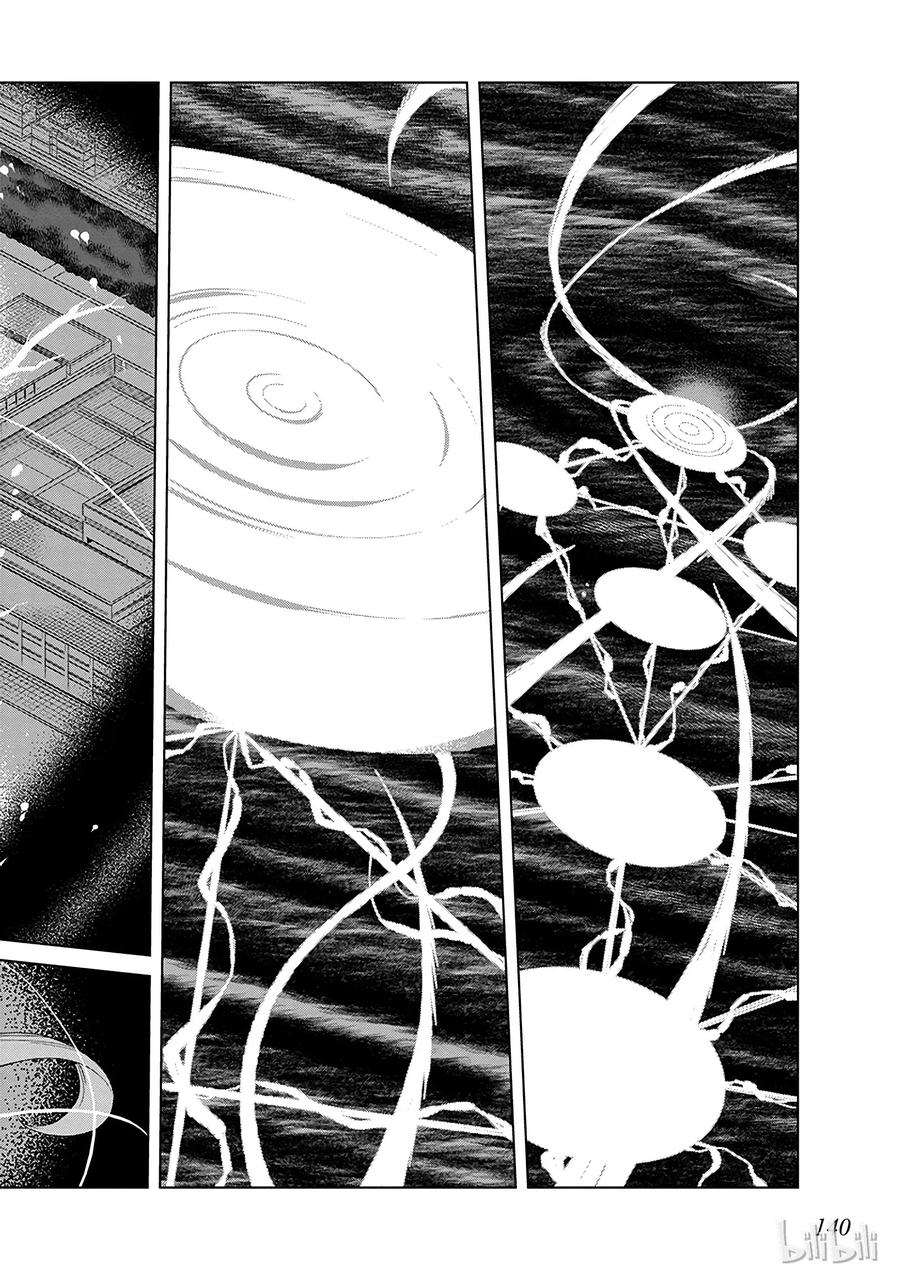 《某科学的一方通行》30 第三十话 第2页