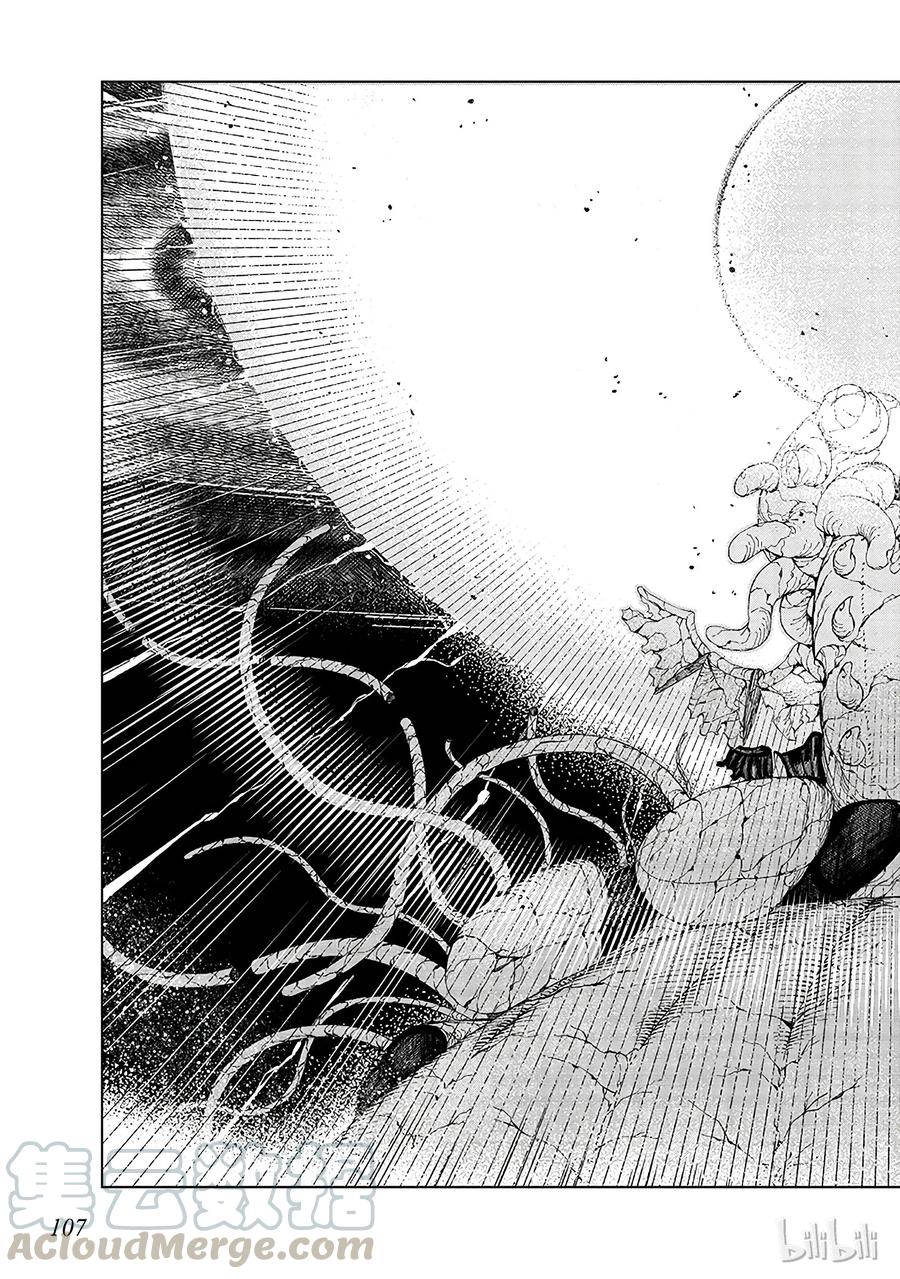《某科学的一方通行》35 第三十五话 第19页