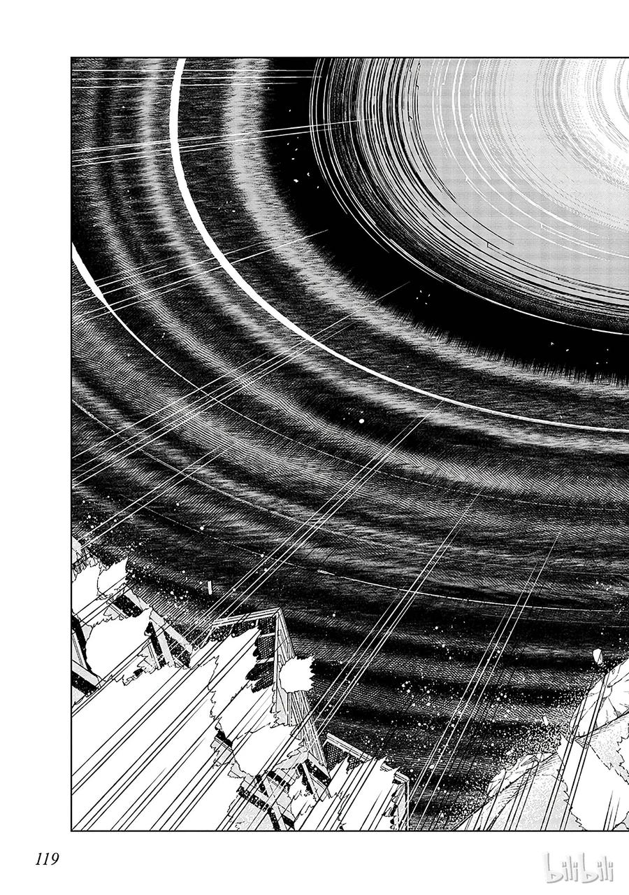 《某科学的一方通行》36 第三十六话 第11页