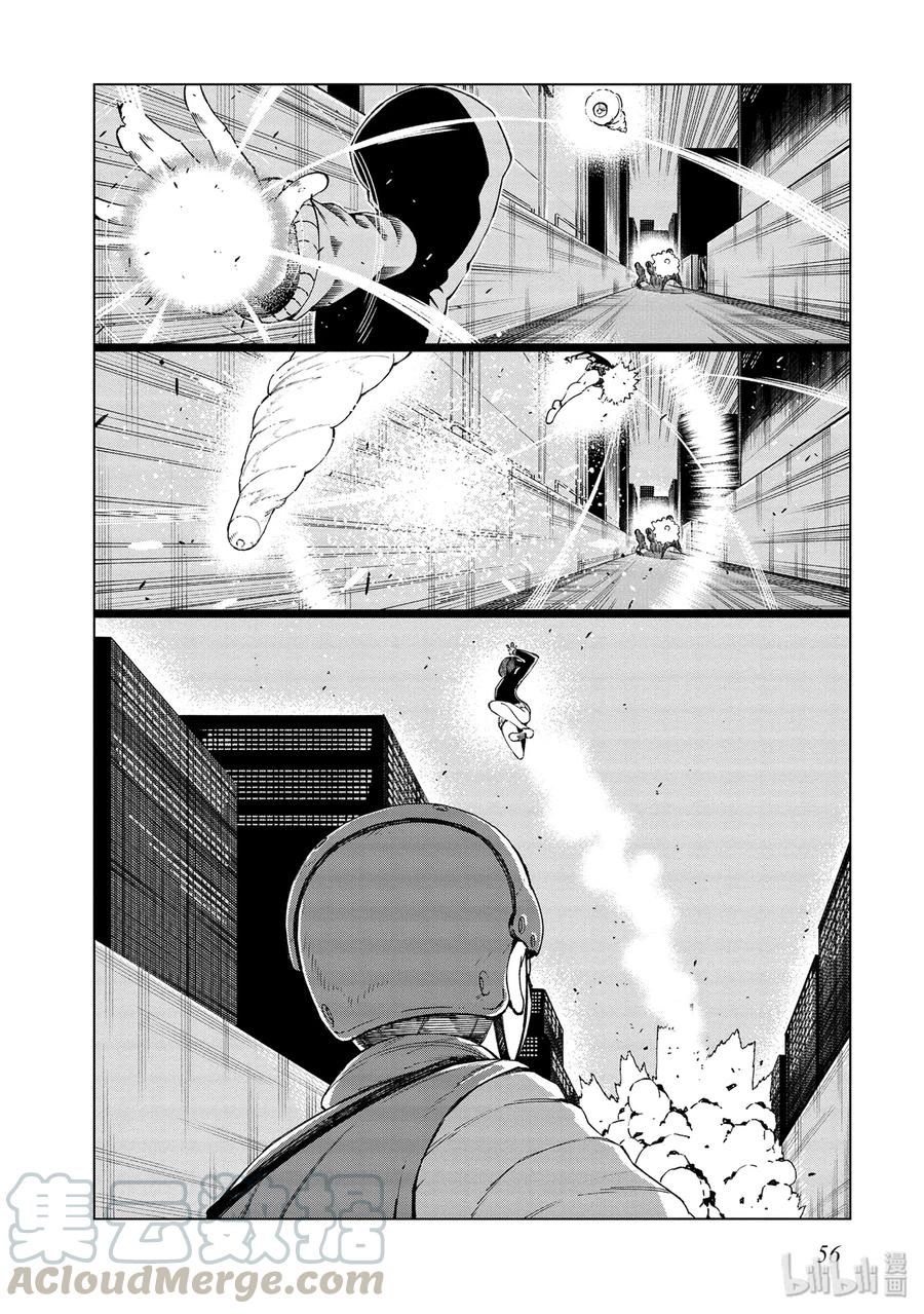 《某科学的一方通行》45 第四十五话 第22页