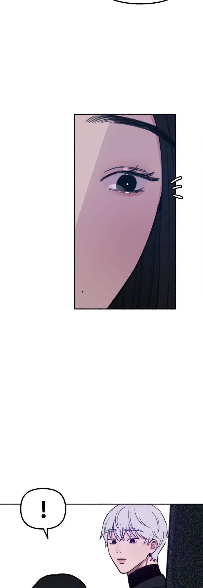缪斯宥铭 [第16话] 小火花 第9页