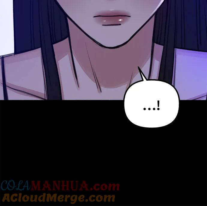 缪斯宥铭 [第31话] 嫉妒是我的力量 第37页