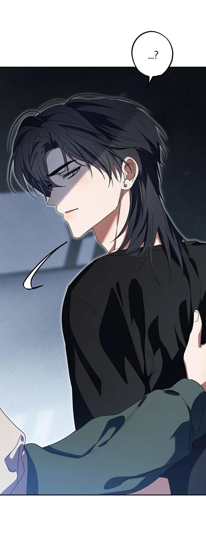 成为顶流男团的忙内 第36话 第53页