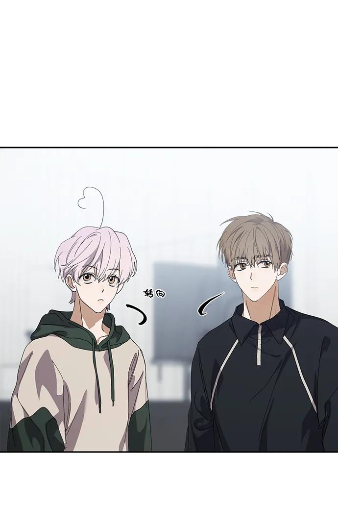 成为顶流男团的忙内 第36话 第45页