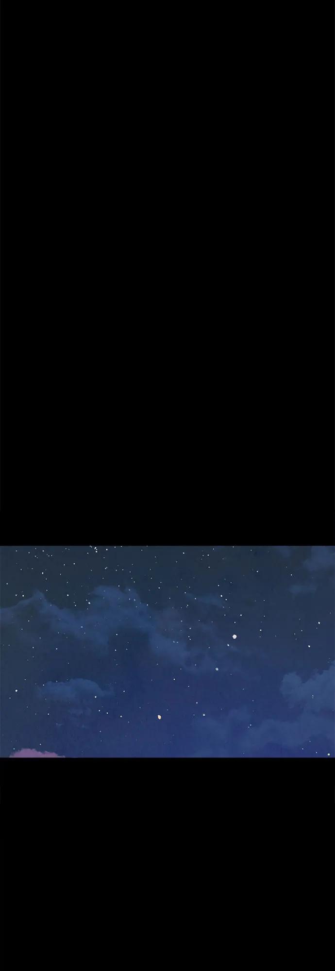 缪斯宥铭 [第44话] 少女的祈祷 第24页