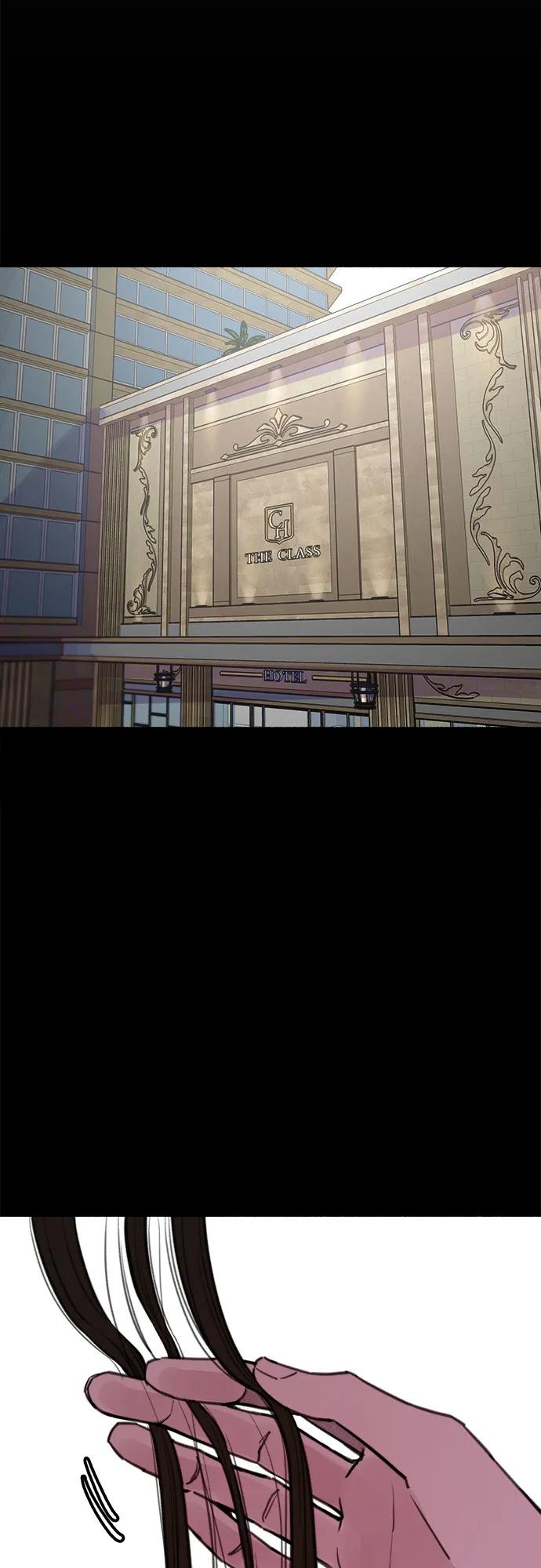 缪斯宥铭 [第44话] 少女的祈祷 第5页