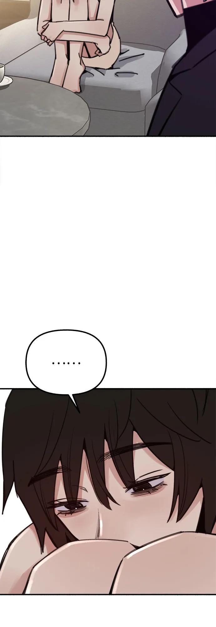 缪斯宥铭 [第47话] 不被接纳的人们 第20页