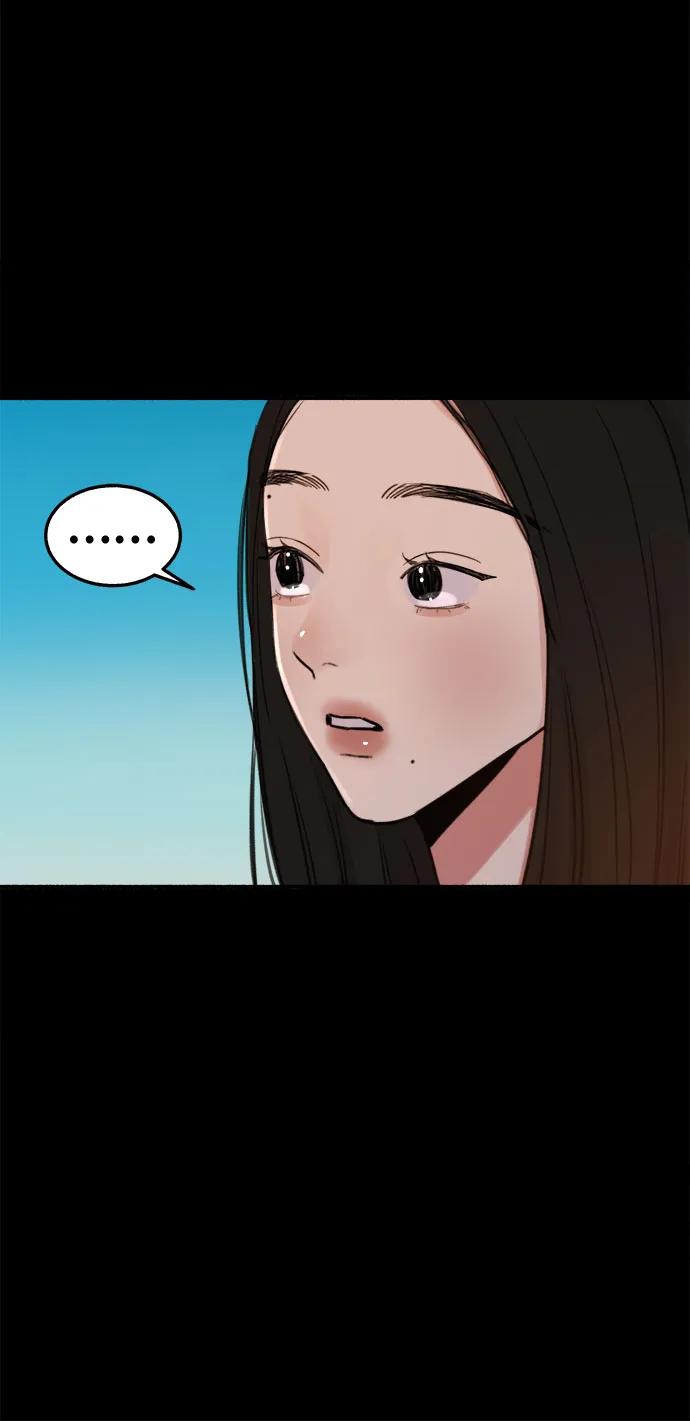缪斯宥铭 [第4话] 梦想的流行曲 第26页