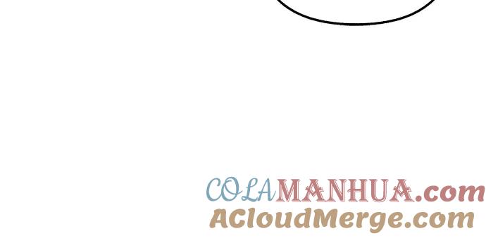 缪斯宥铭 [第63话] VIVA LA VIDA（生命万岁） 第22页