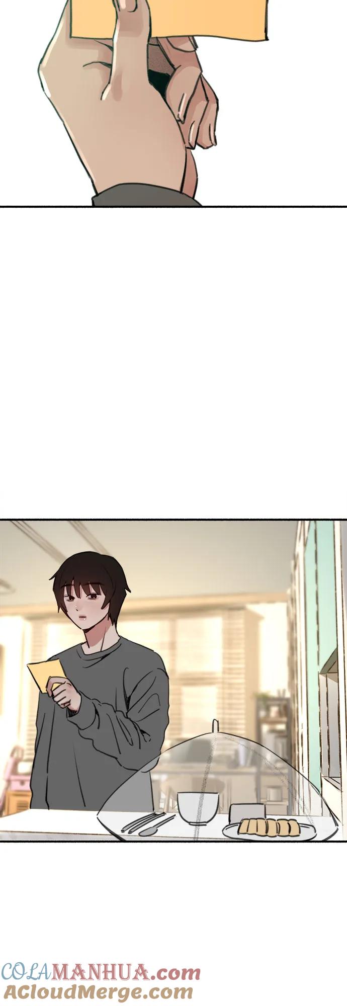 缪斯宥铭 [第63话] VIVA LA VIDA（生命万岁） 第25页
