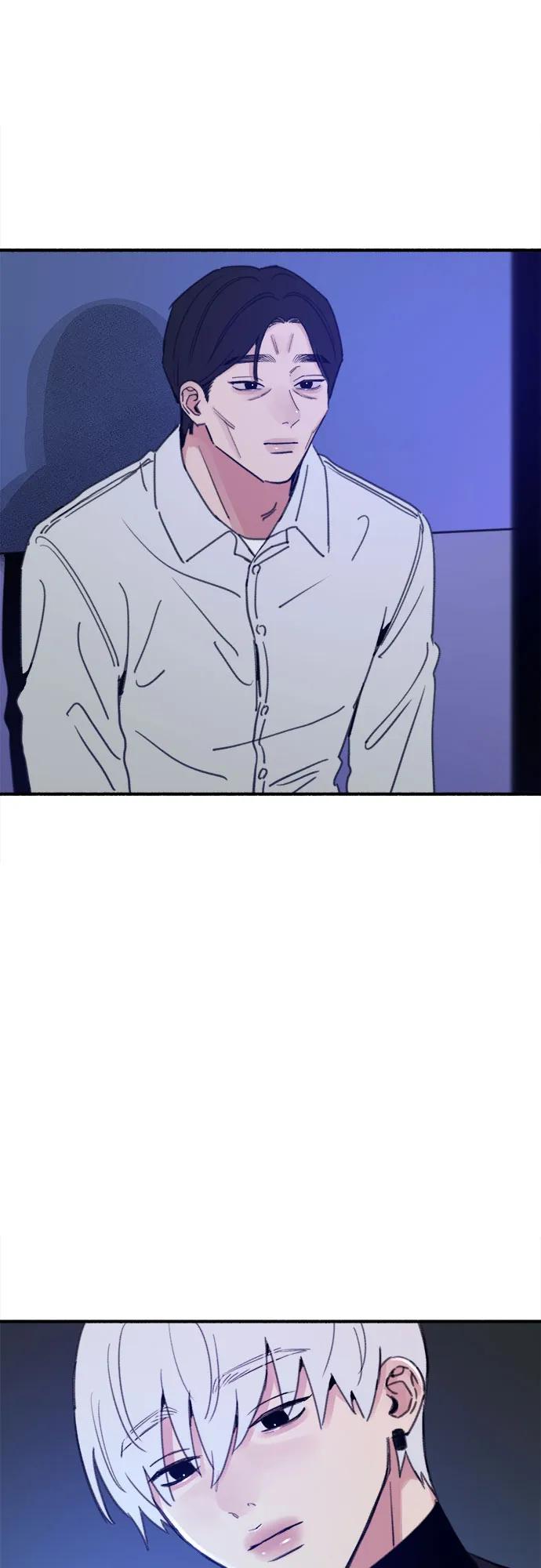 缪斯宥铭 [第64话] 人生啊，万岁! 第48页