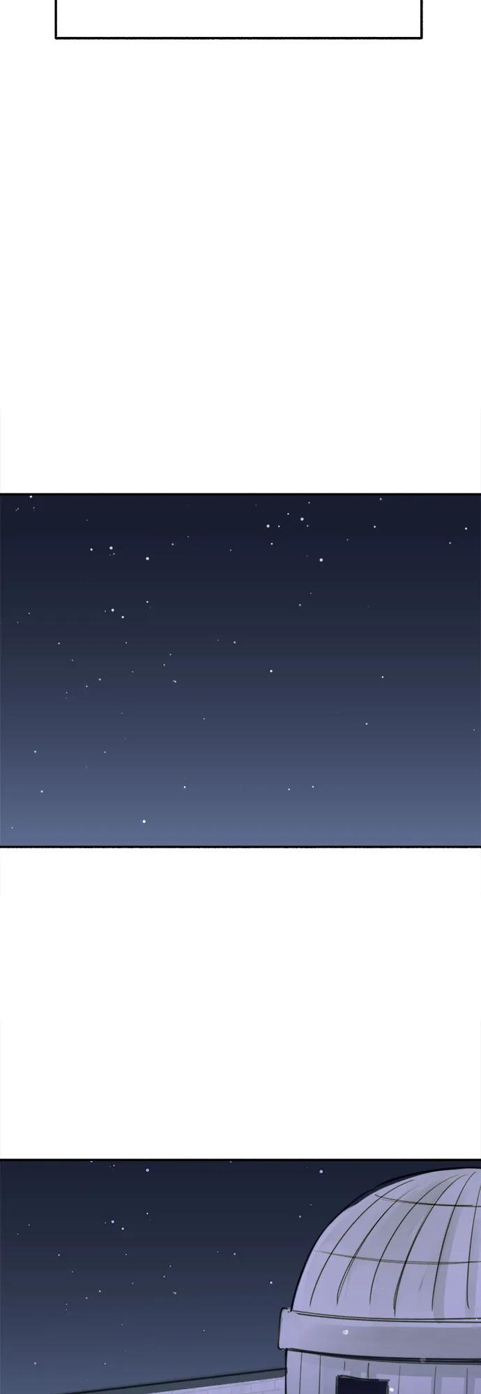 缪斯宥铭 [第85话] 铭刻在永恒的瞬间 第50页