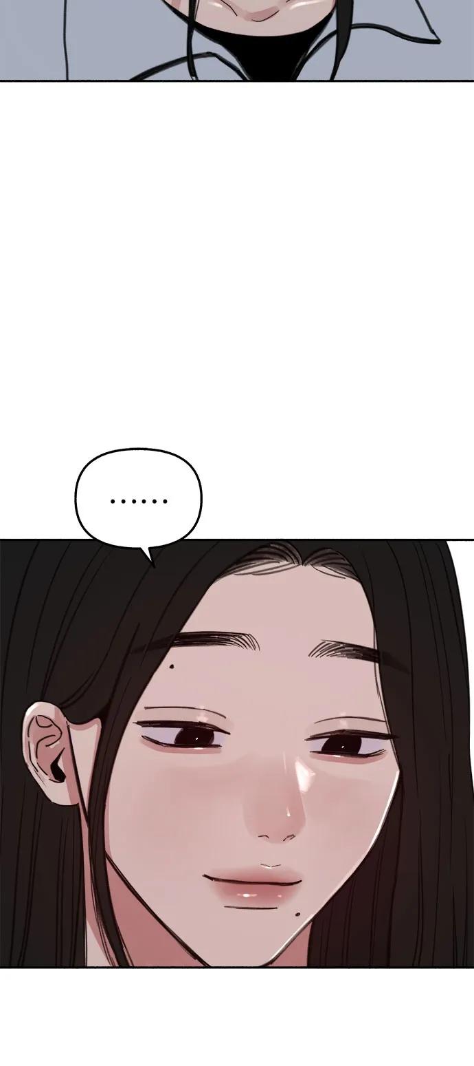 缪斯宥铭 [第85话] 铭刻在永恒的瞬间 第12页