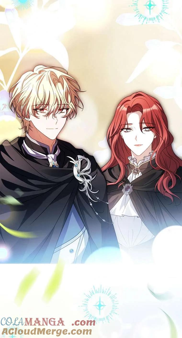 已关闭痛觉设置 - 第35话 - 第93张图