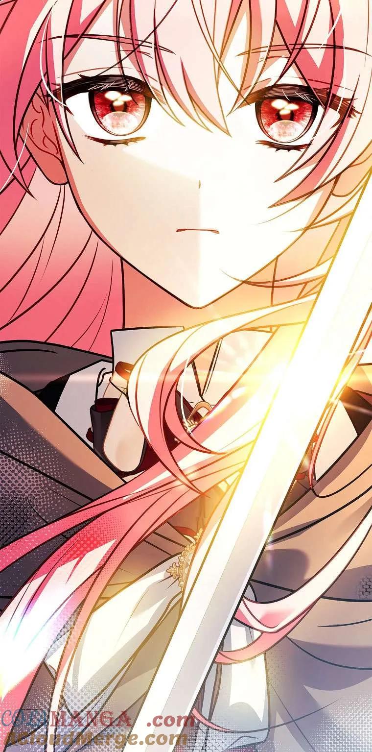 已关闭痛觉设置 - 第35话 - 第101张图