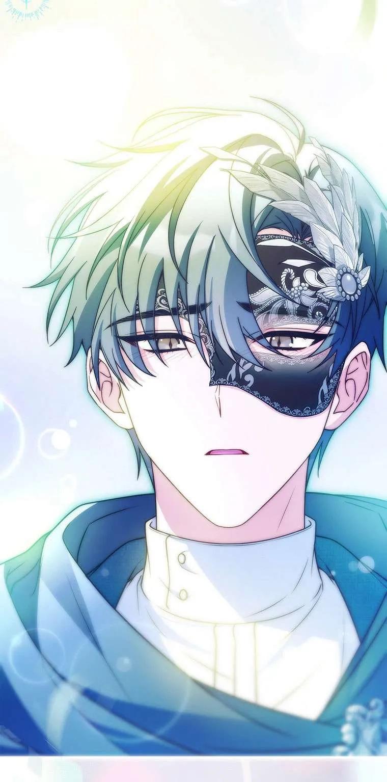 已关闭痛觉设置 - 第35话 - 第94张图