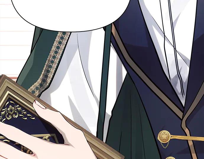 《黑暗皇女：雅什泰洛迪》第57话 第206页