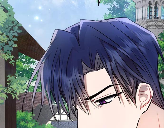 《黑暗皇女：雅什泰洛迪》第57话 第204页