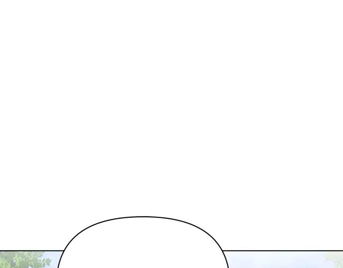 《黑暗皇女：雅什泰洛迪》第57话 第10页